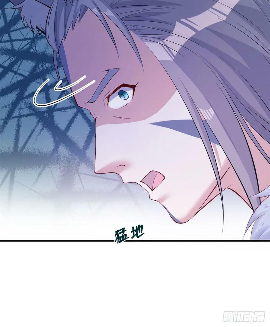 第159话53