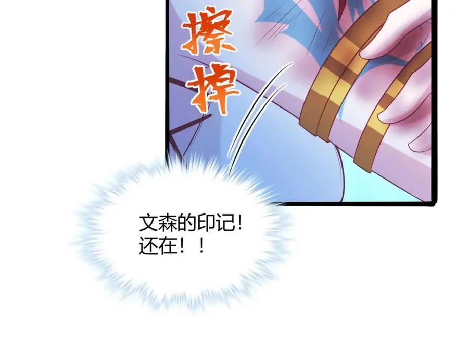 53121