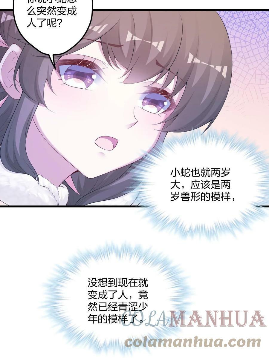 44112