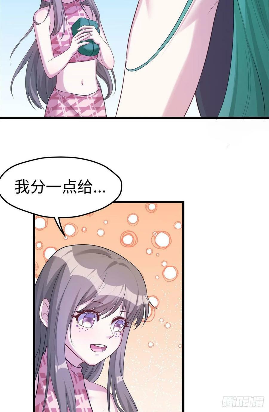 第182话16