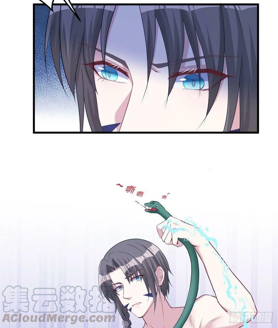 第175话32