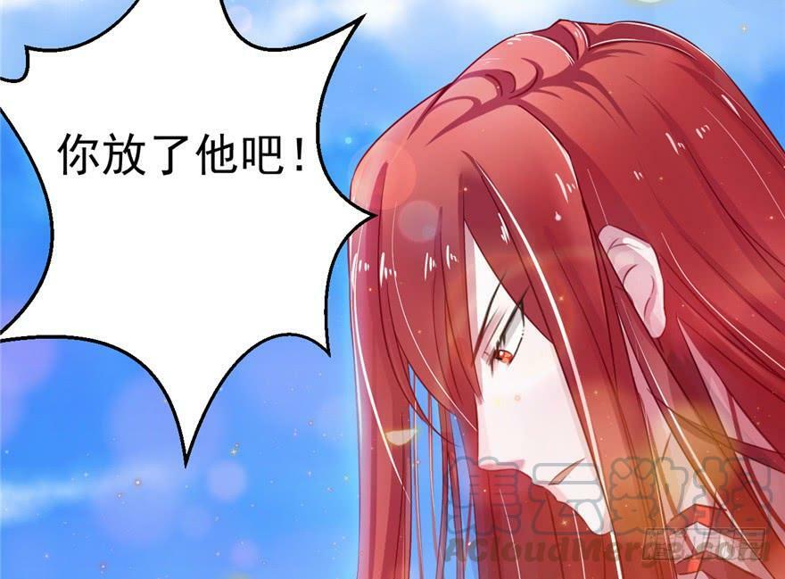 第11话80