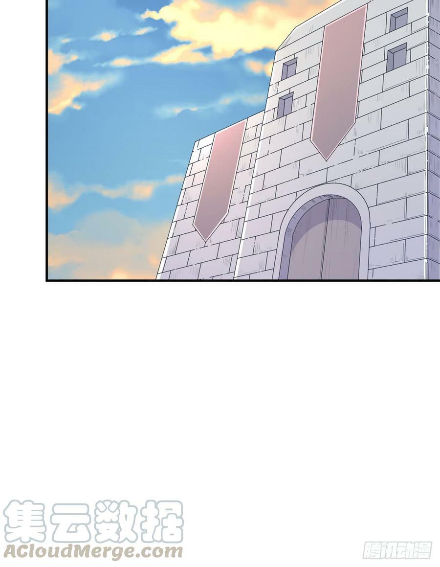 第145话20