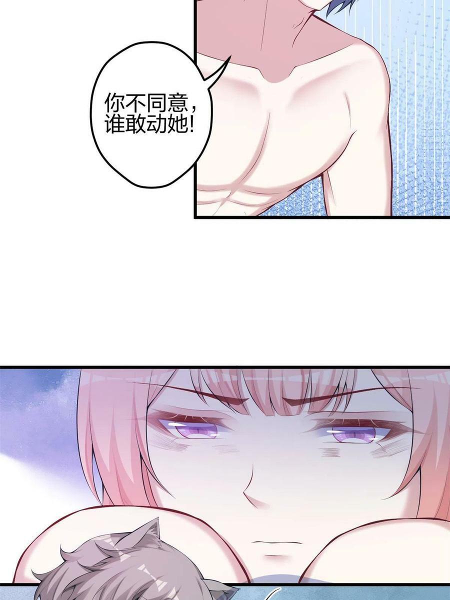 36920