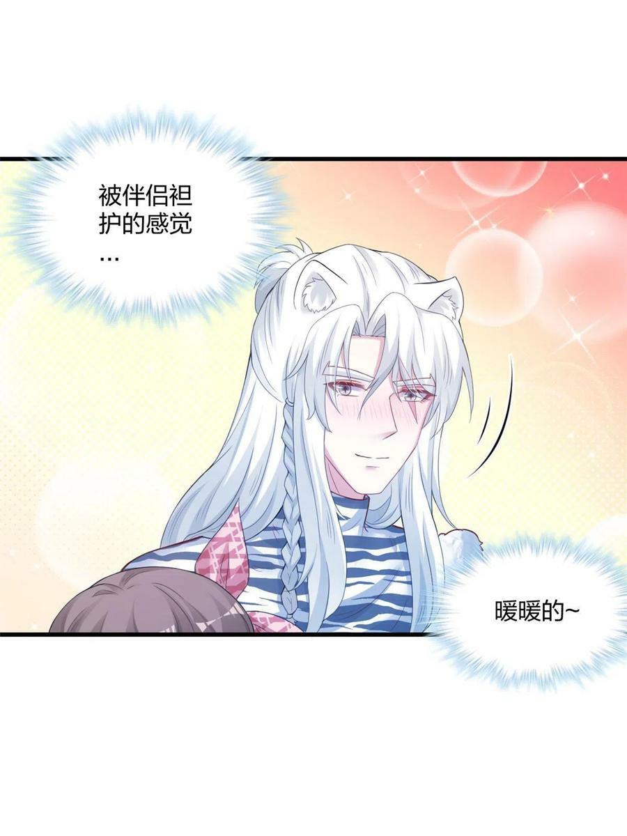 40826