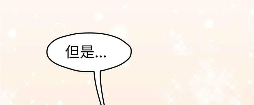 第125话14