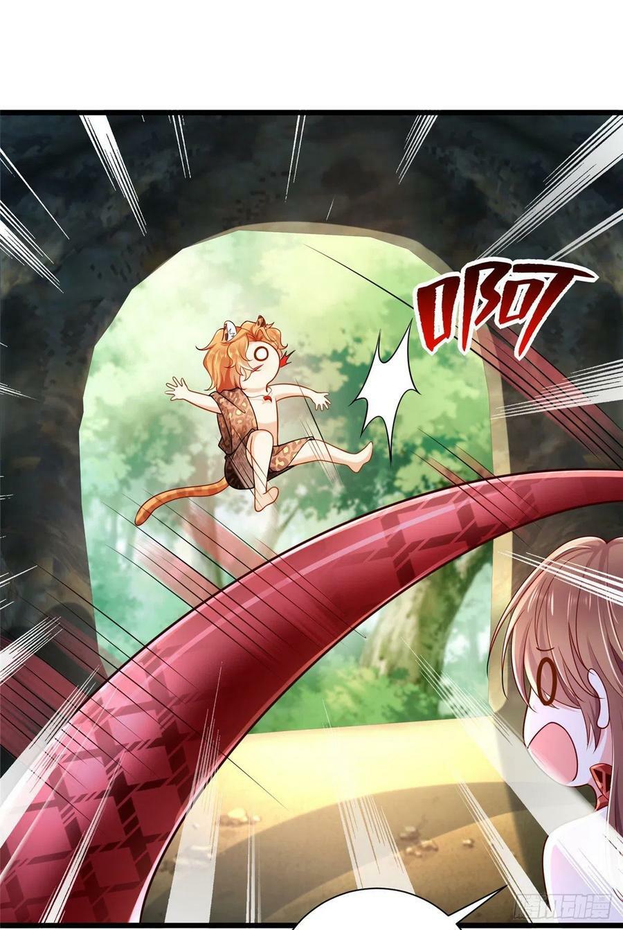 第253话27