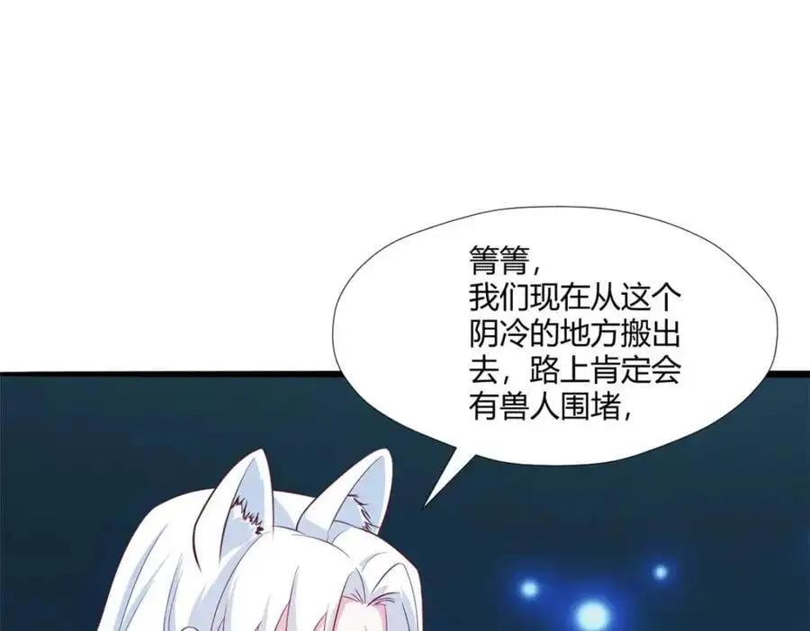 521125