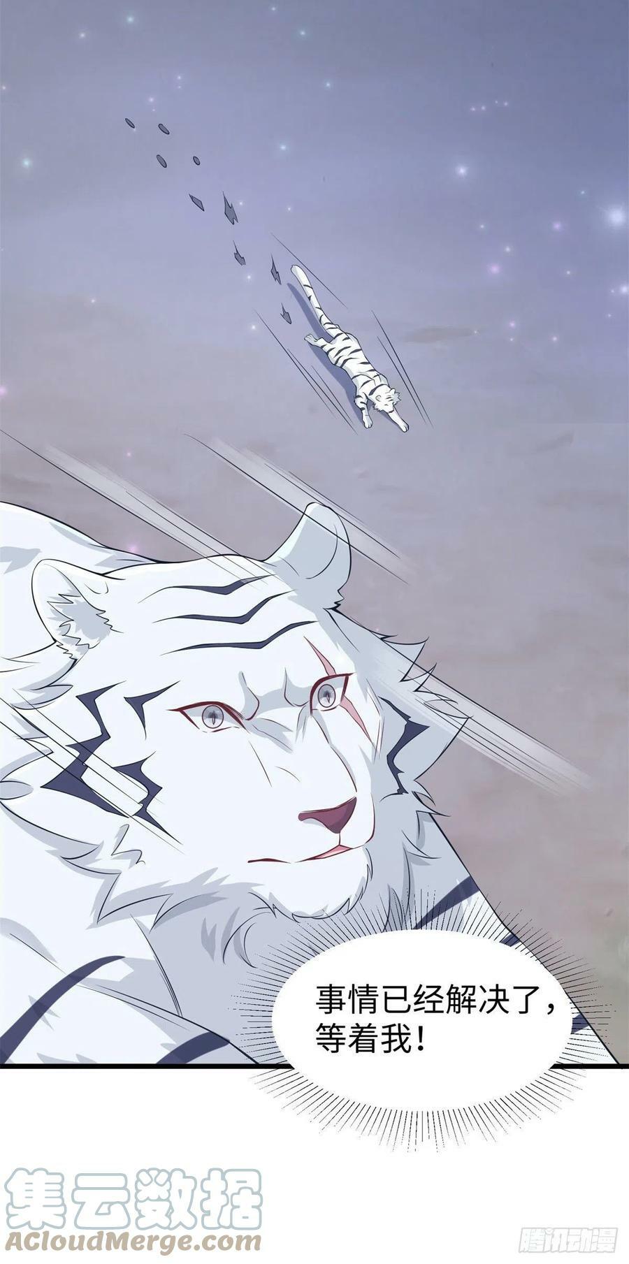 28712