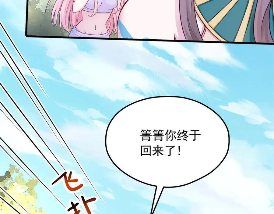 57033