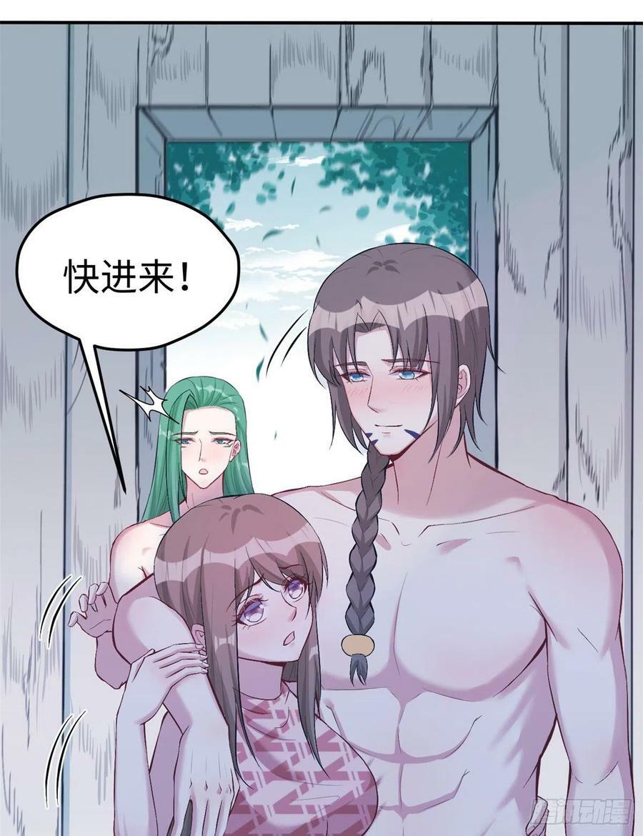 第191话47