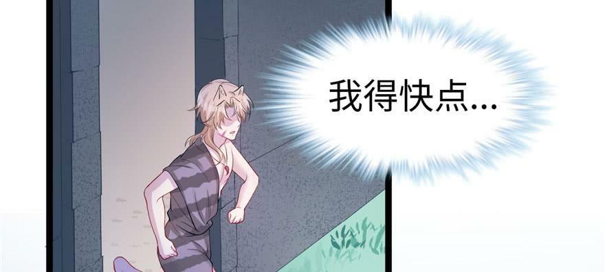 第104话66