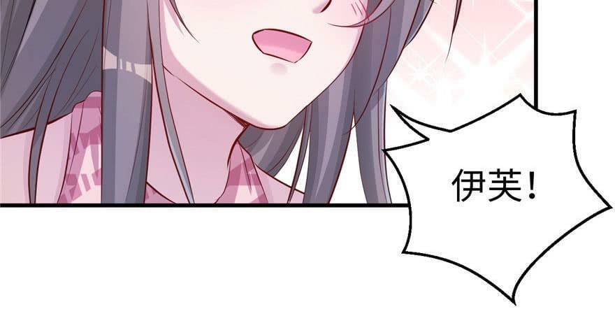 第108话76