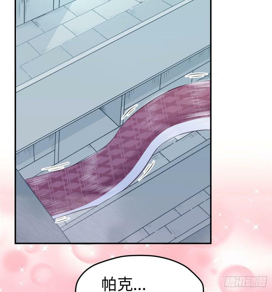 第141话37