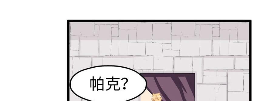 第98话24