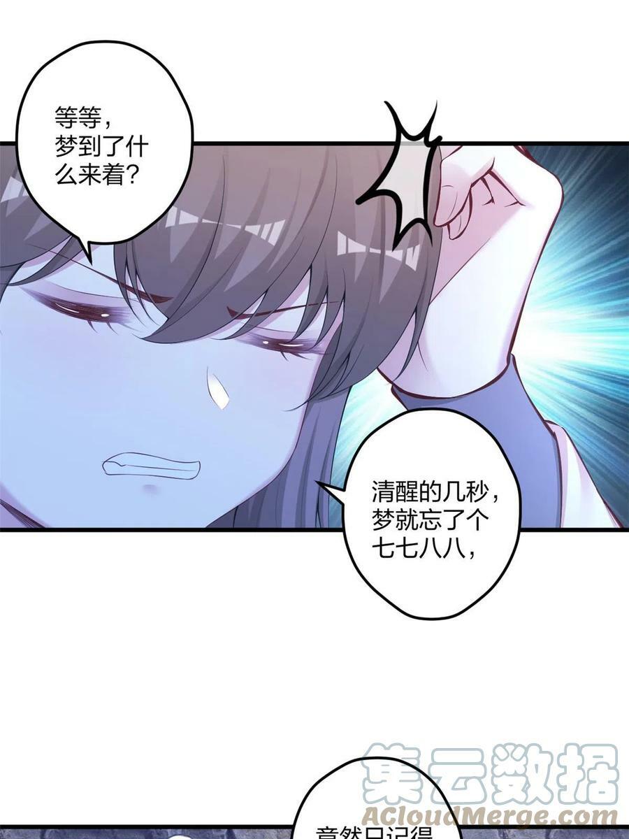 43818