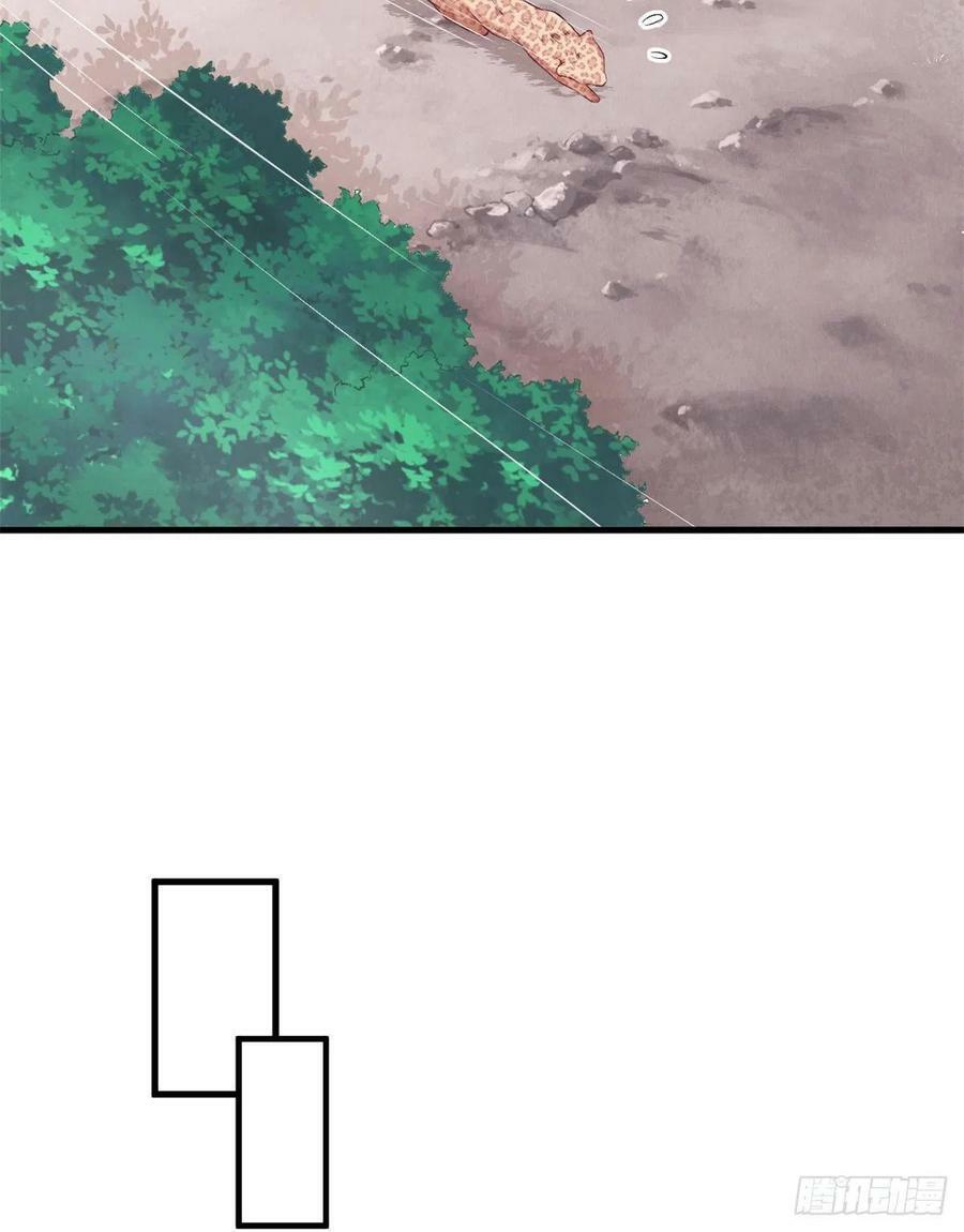 第214话39