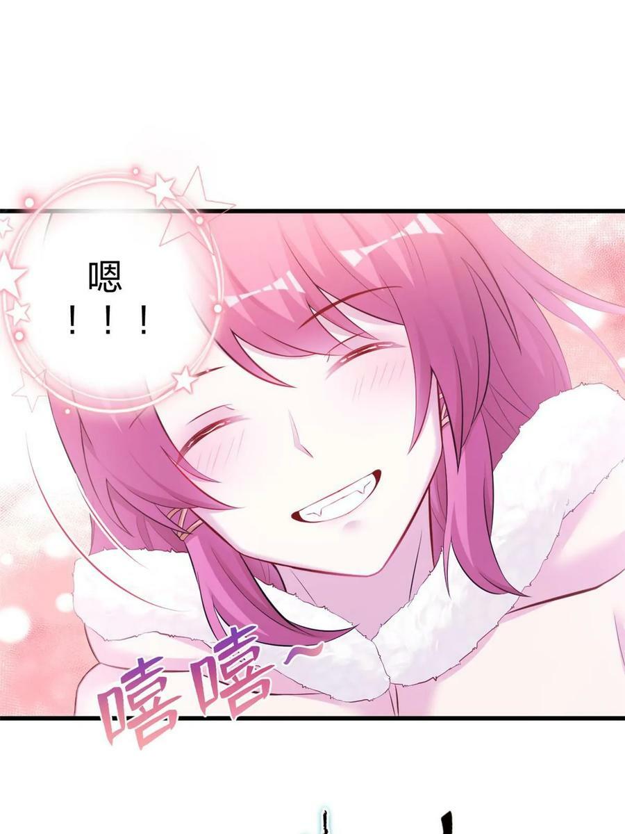 44617