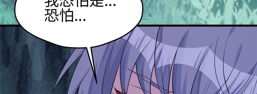 第127话113