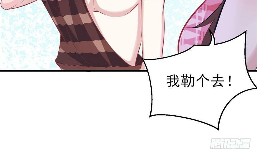 第65话91