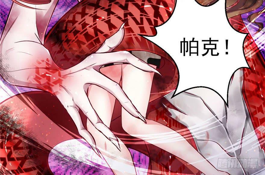 第14话6