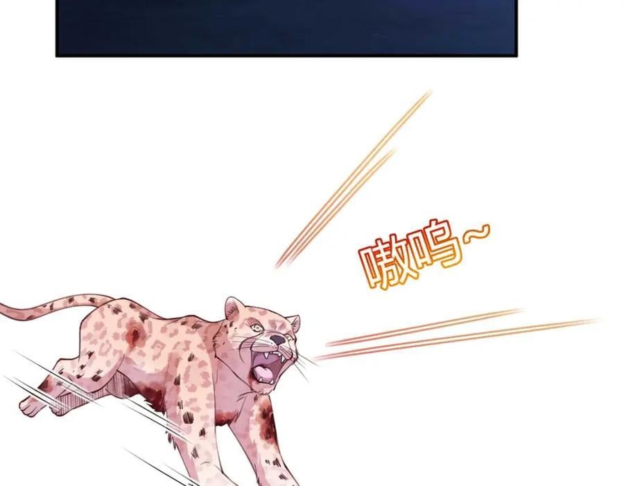 508111