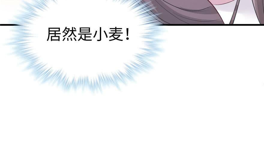 第123话121