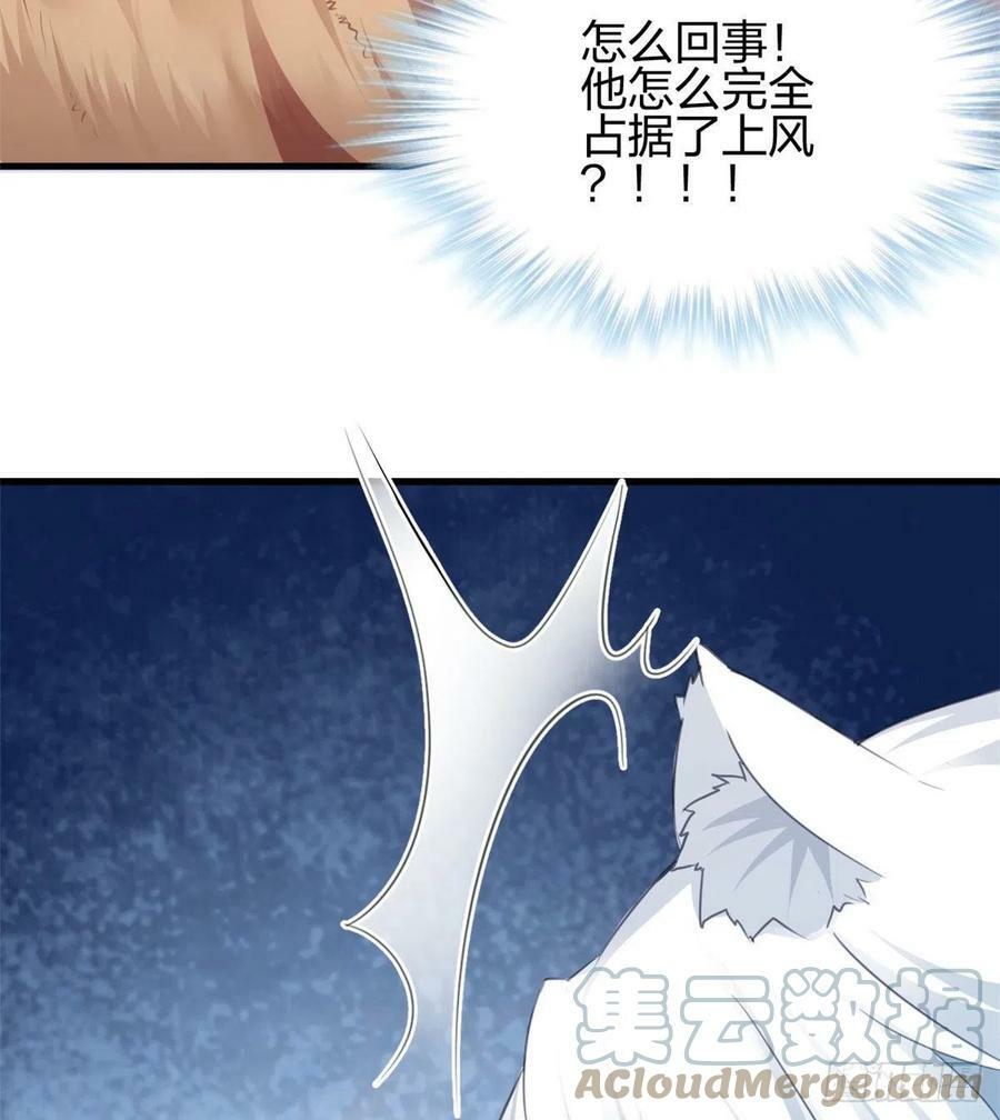 34839