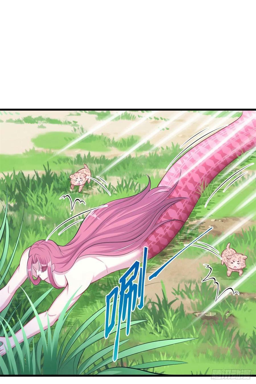 第235话31