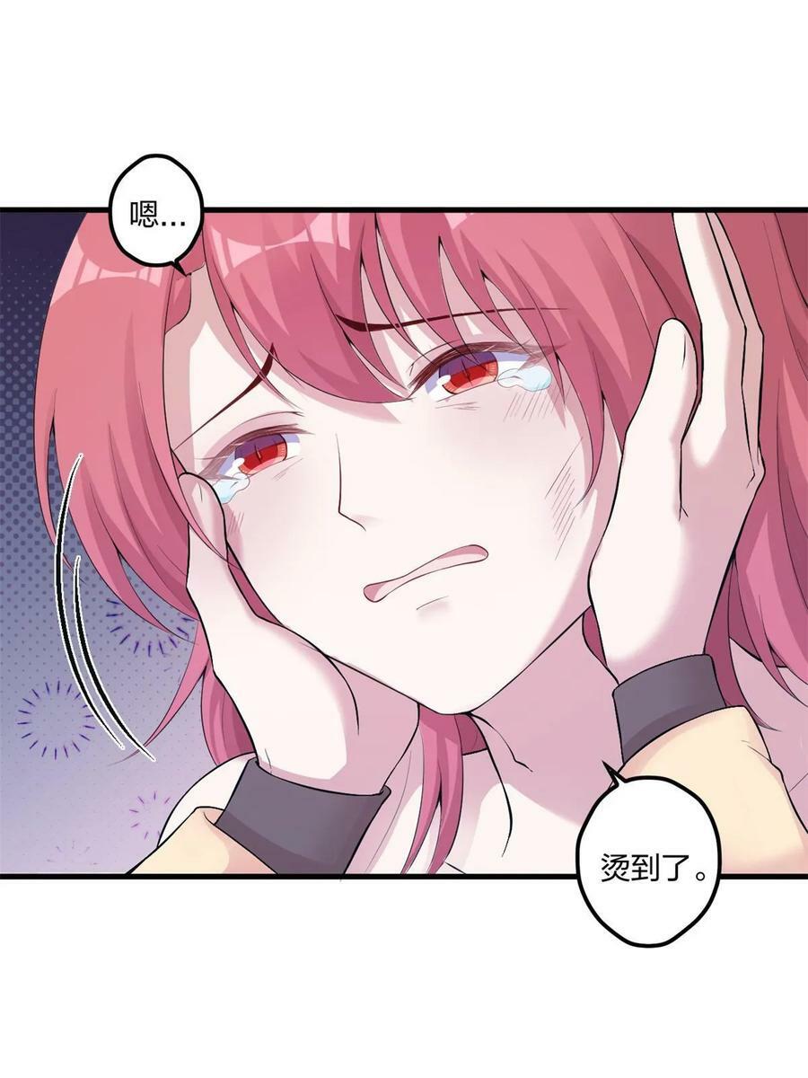 45825