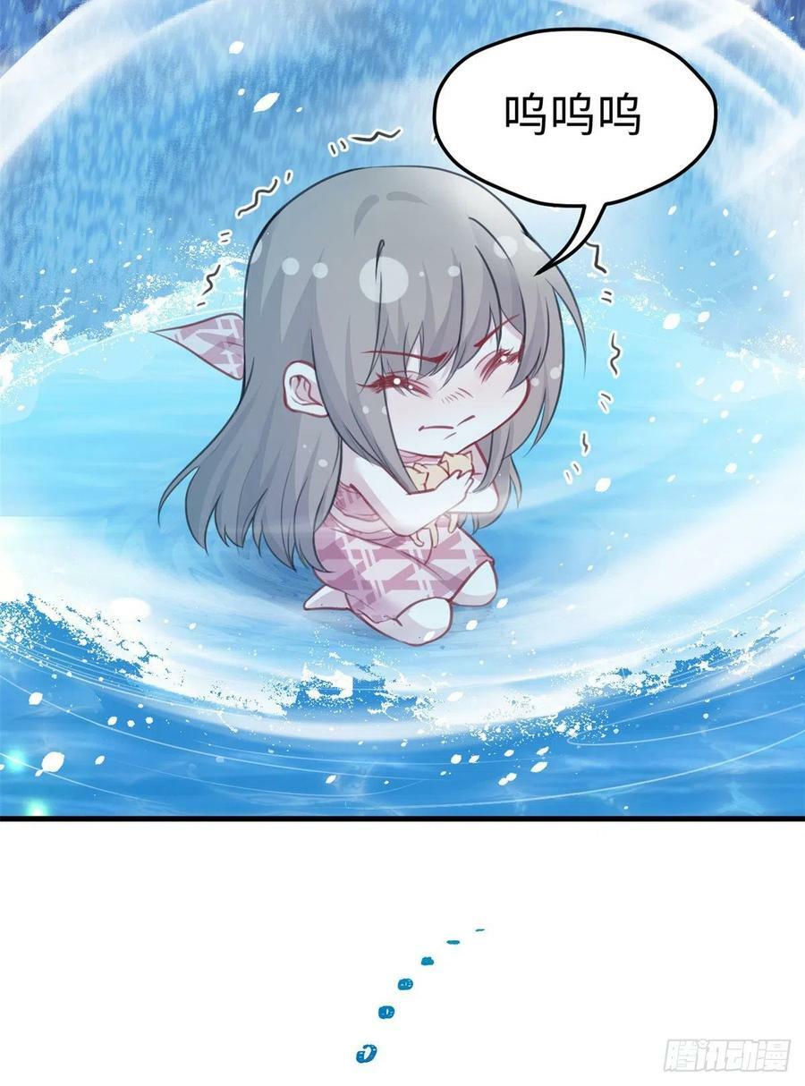 第216话27