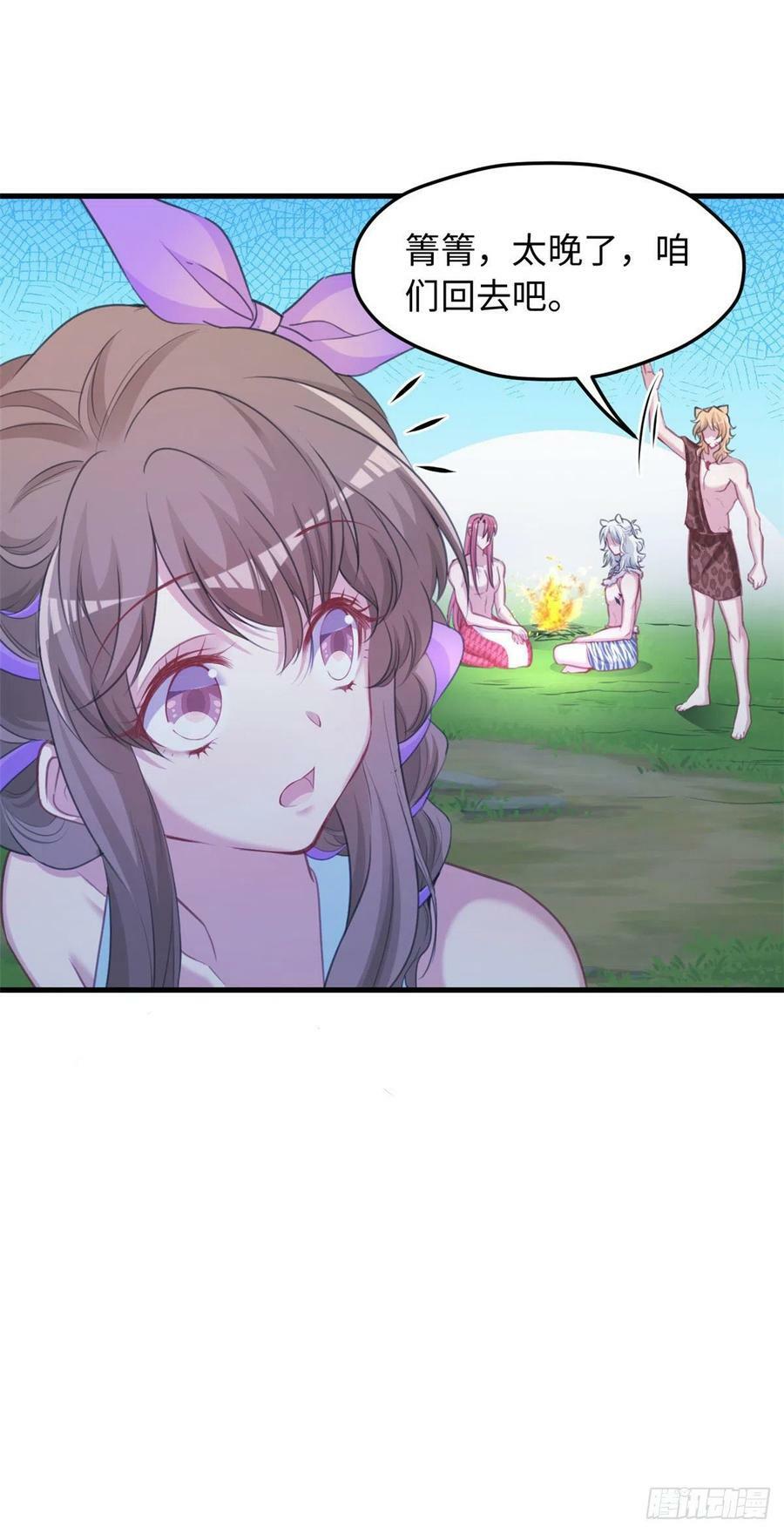 30923