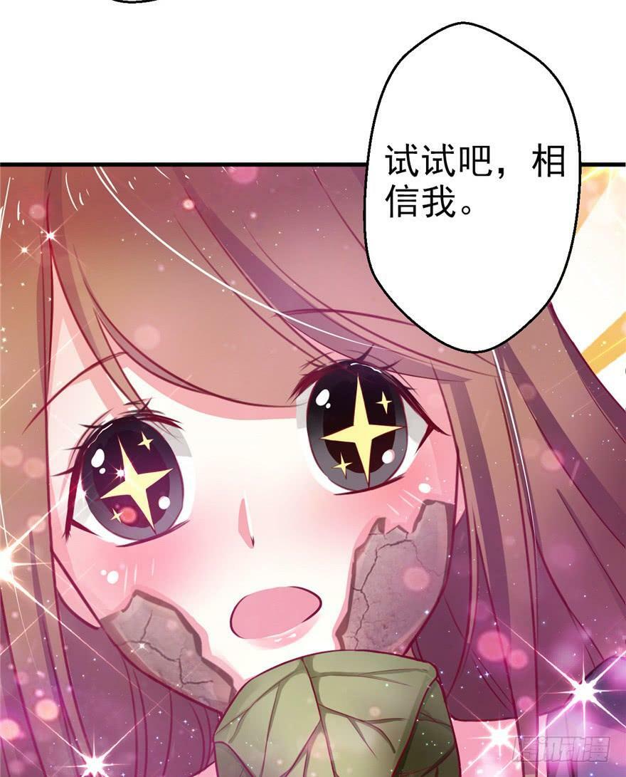 第04话16