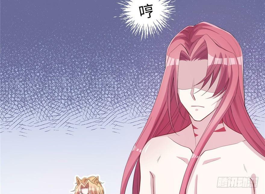 第69话13