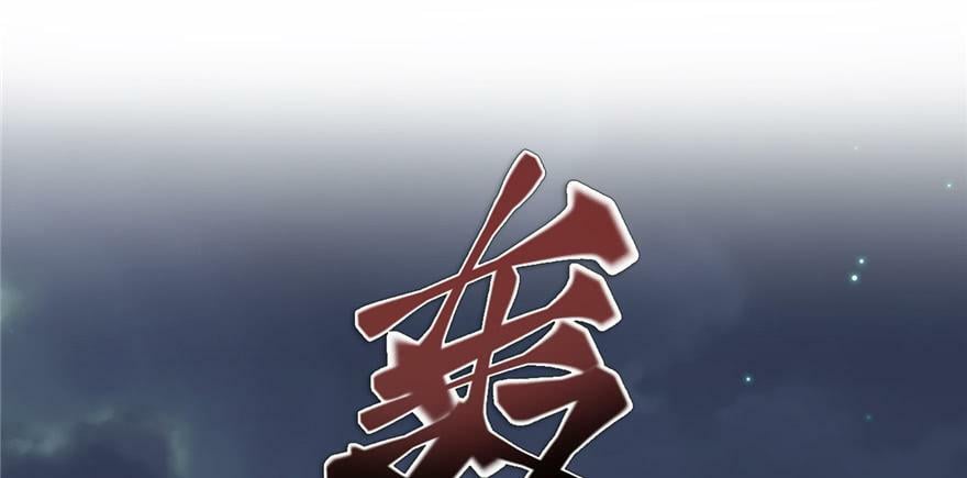 第119话27