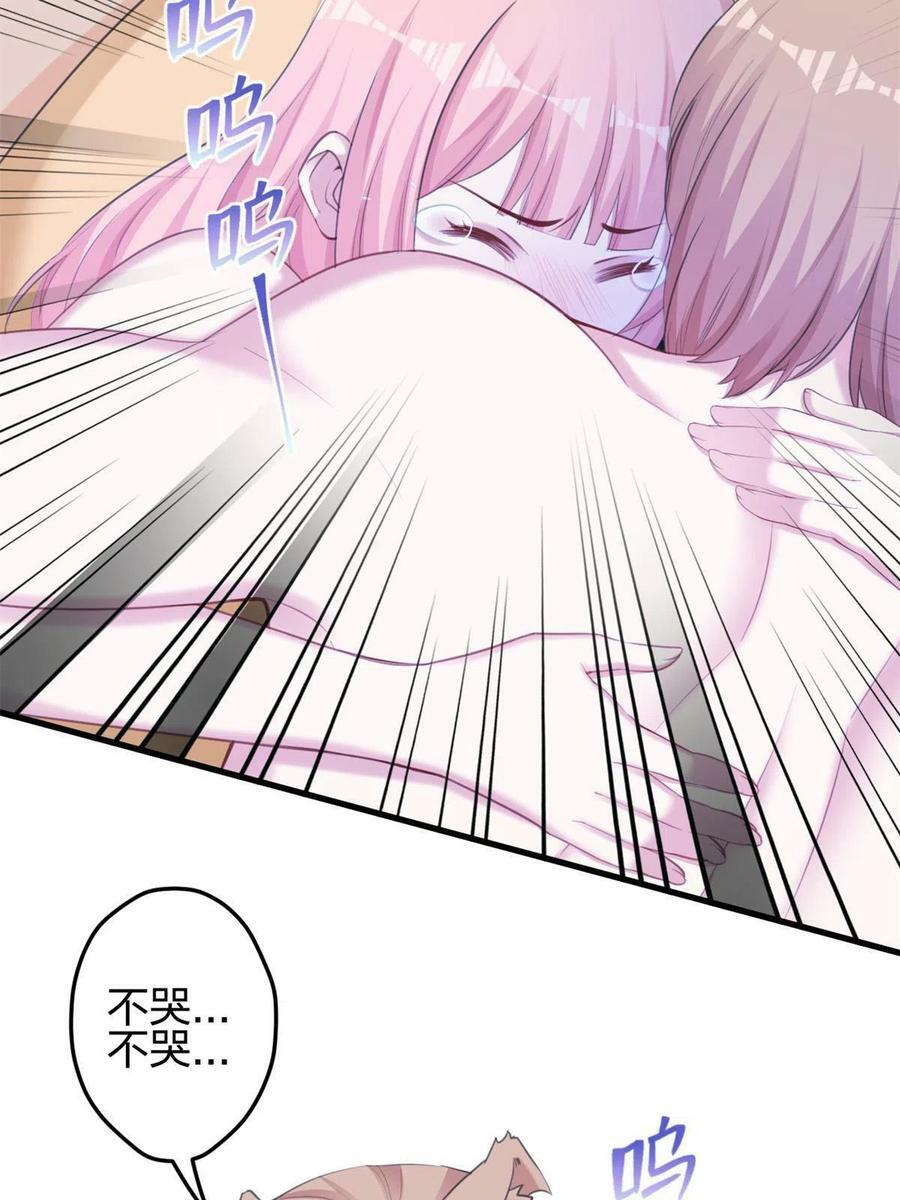 37143