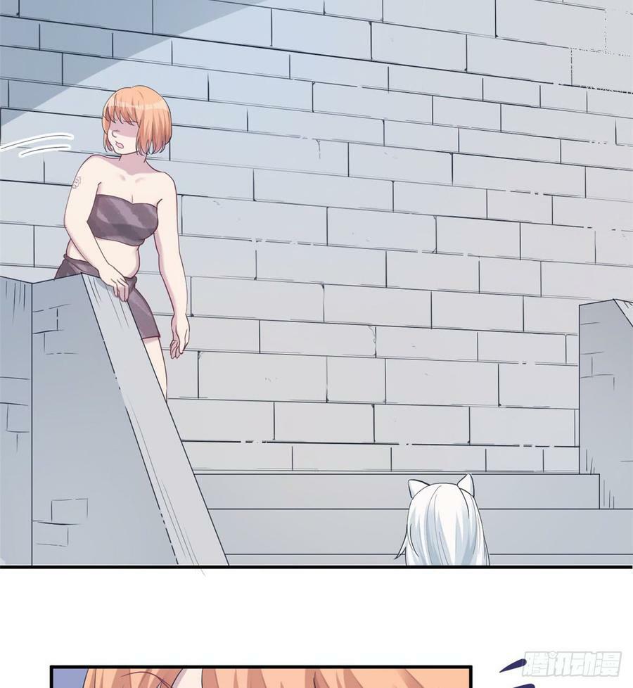 第142话44