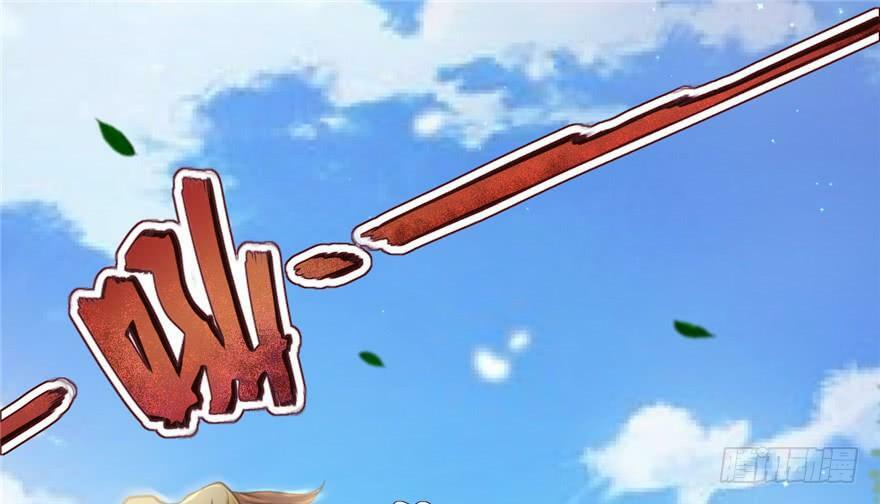 第32话106
