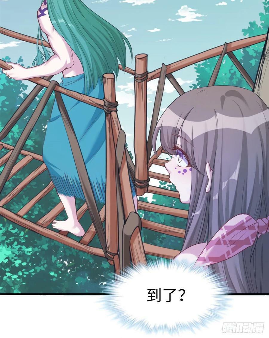 第179话21
