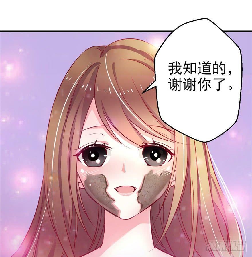第03话112