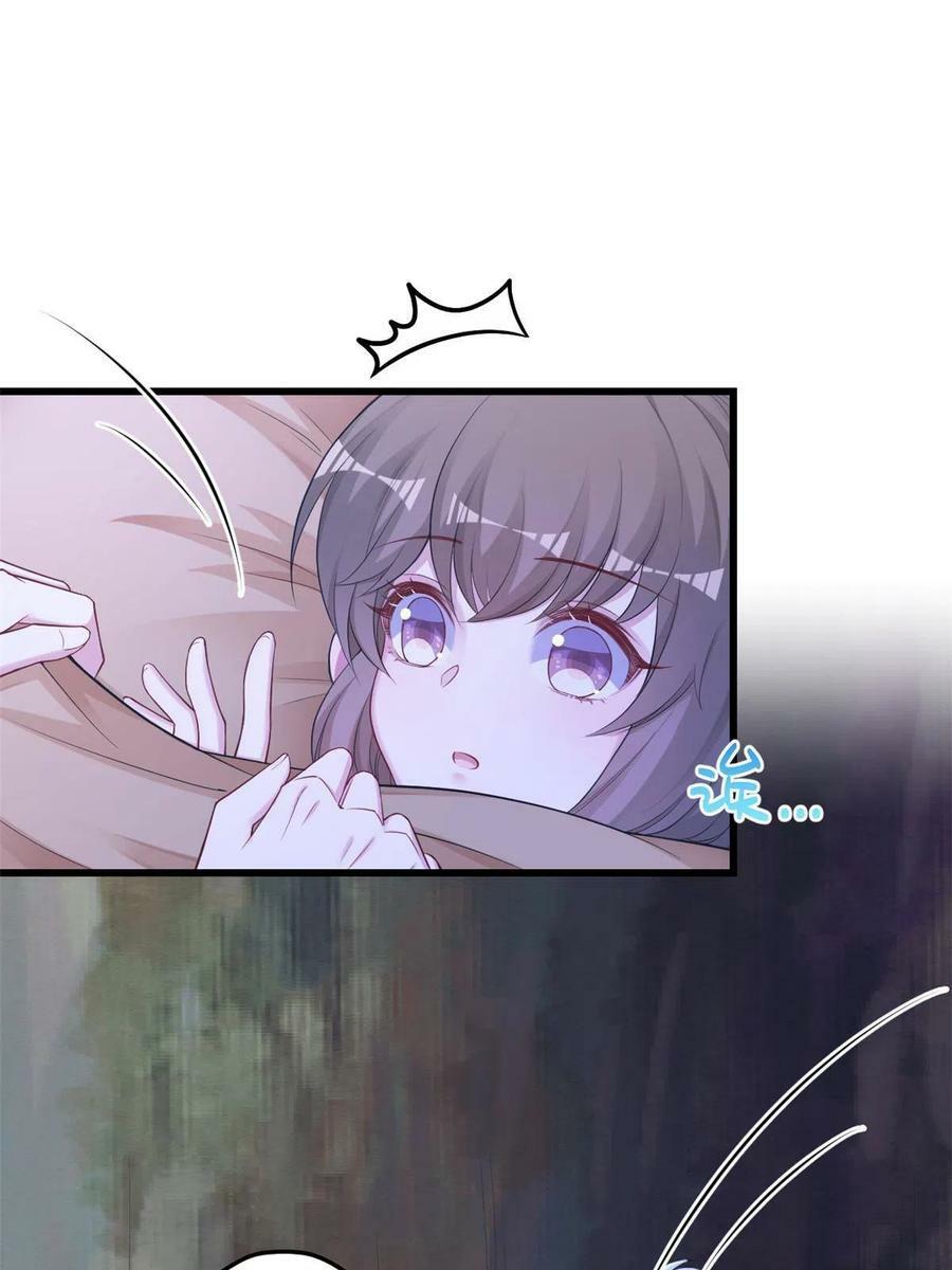 3905