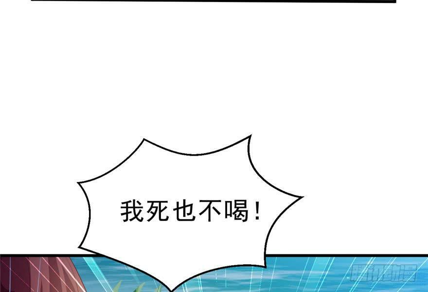 第26话125