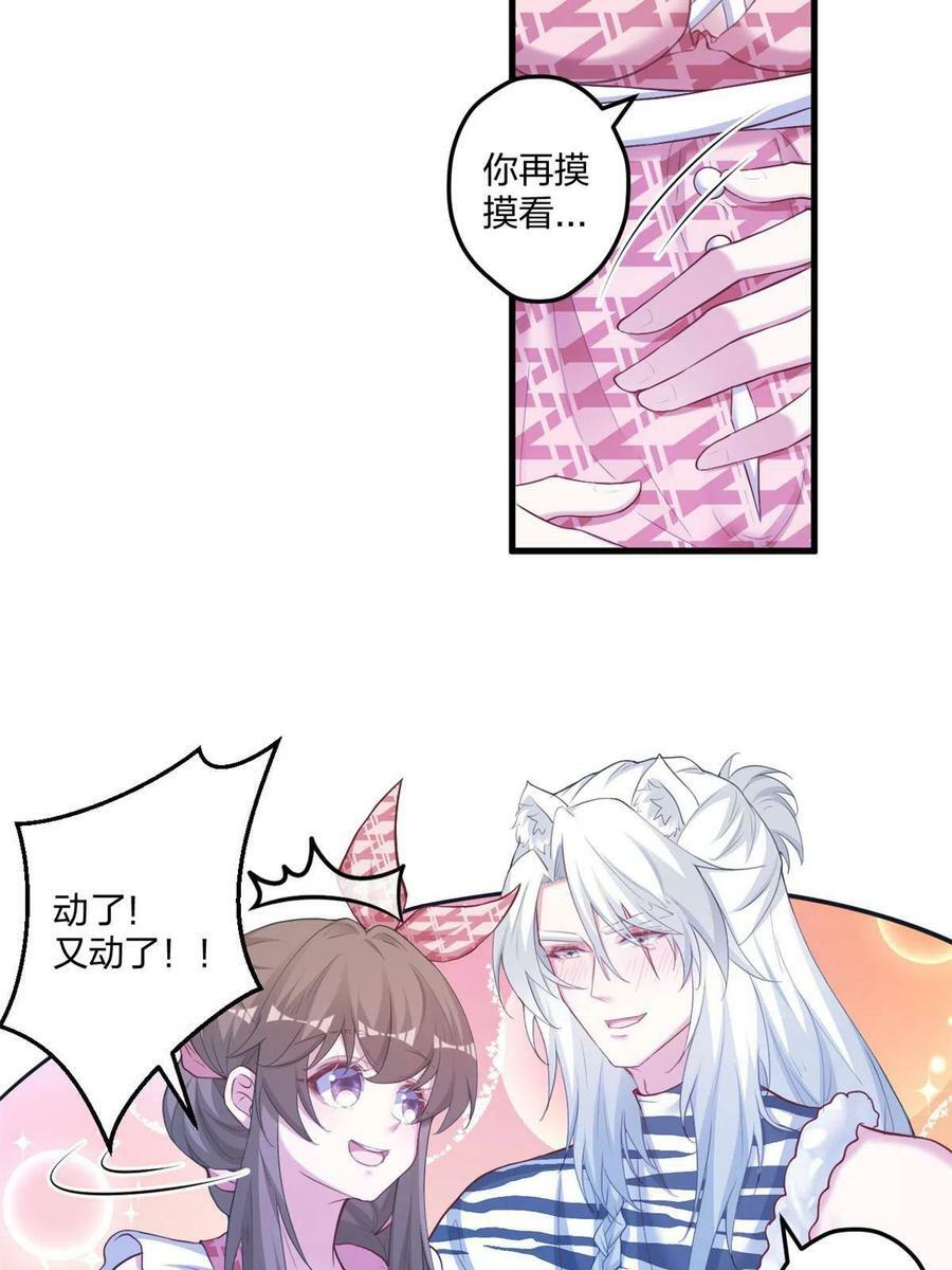 40619