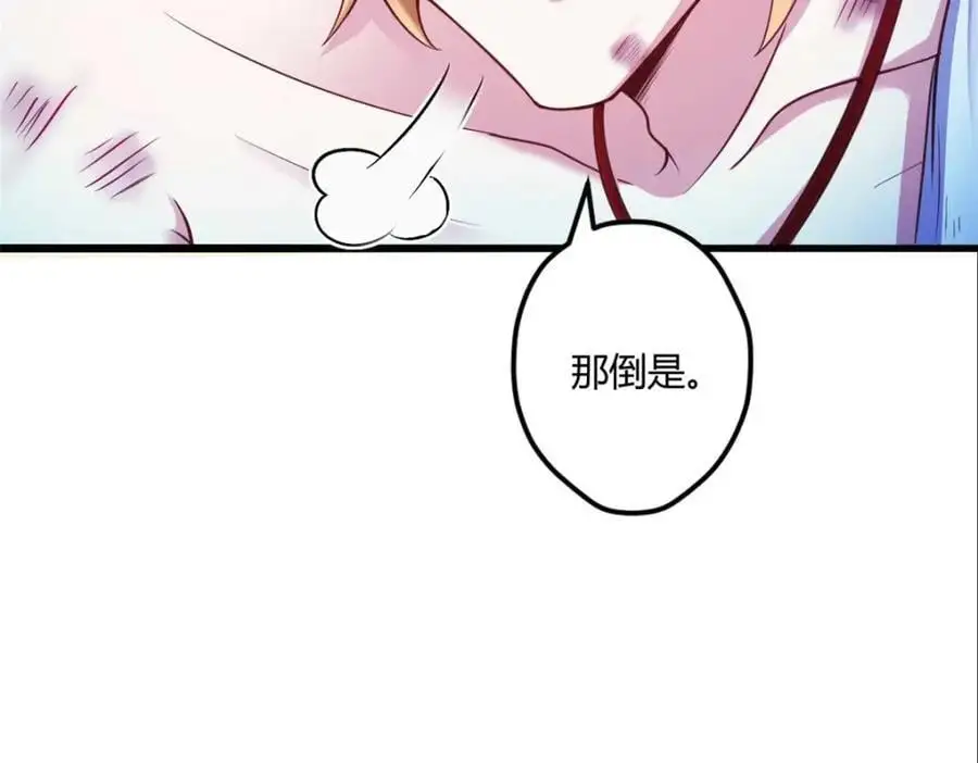 51730