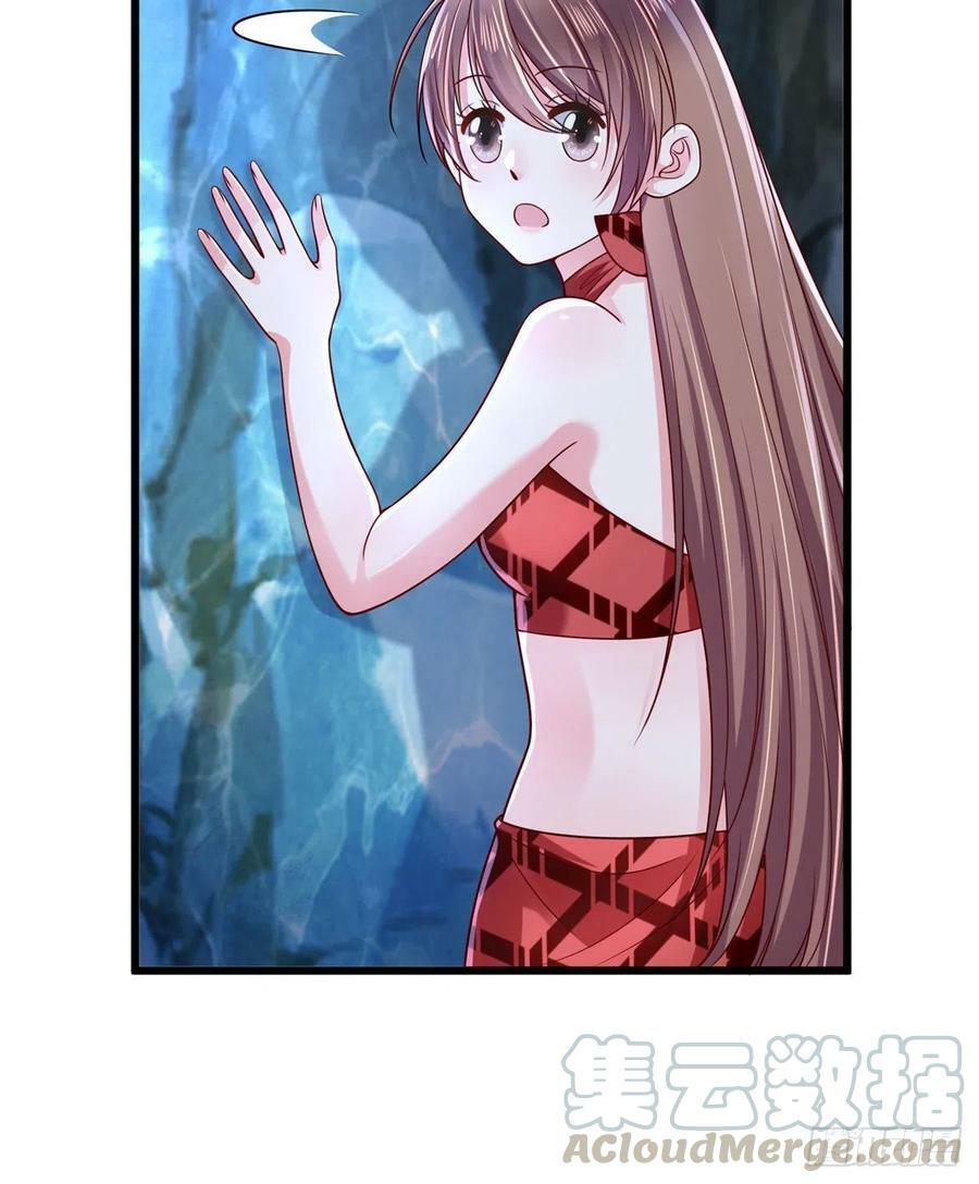 第259话36