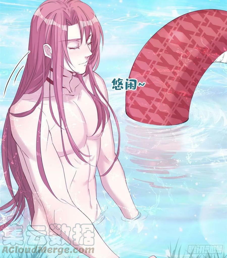 第153话28
