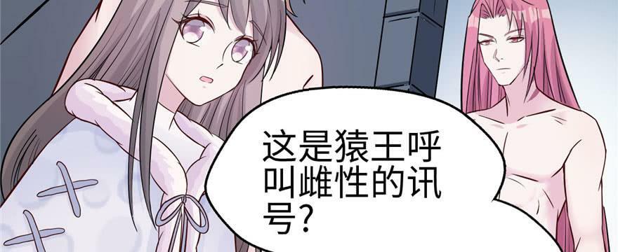 第122话91