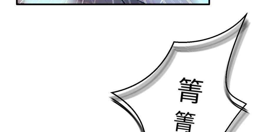 第109话112