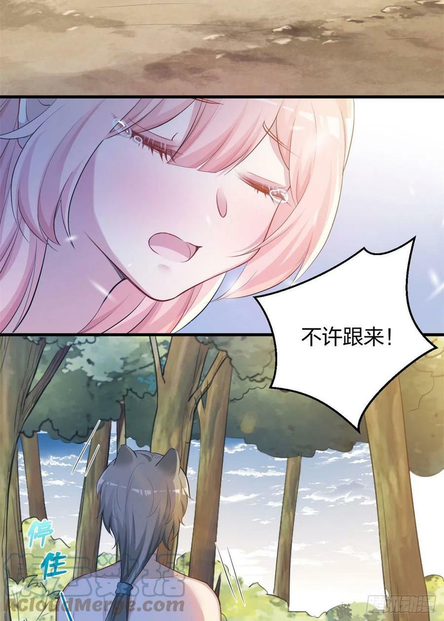 33818