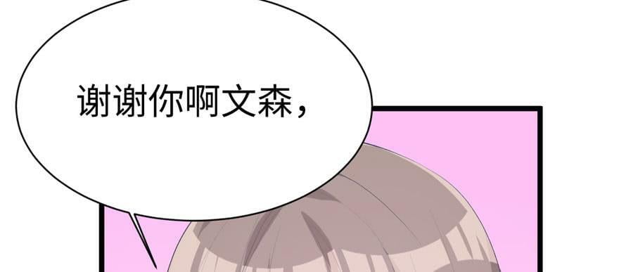 第102话109